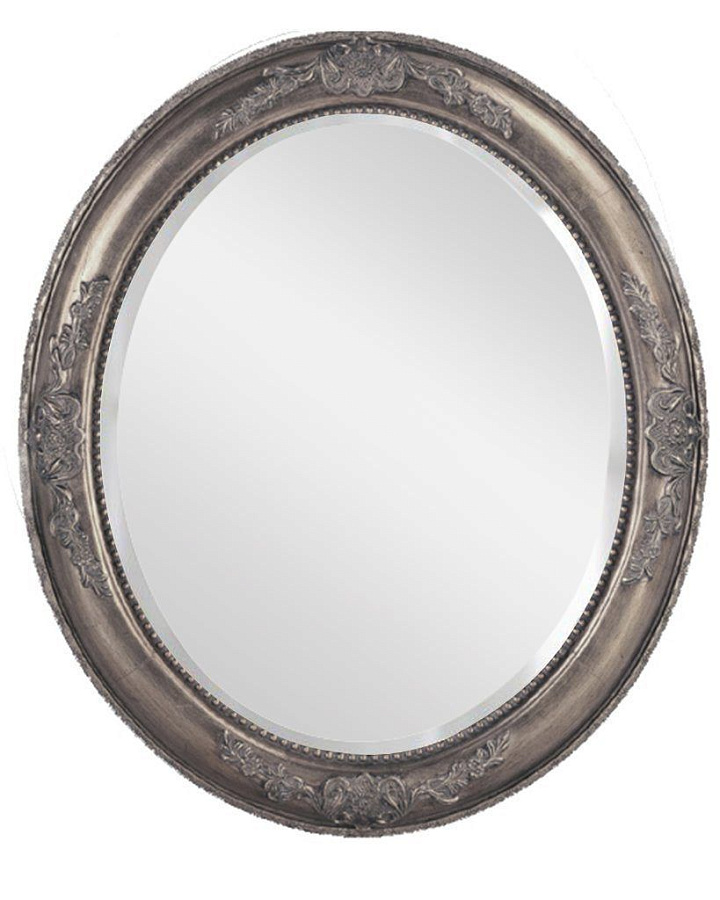Зеркало в раме "Эвора" 14C. Silver/5 купить по цене 23 820 ₽